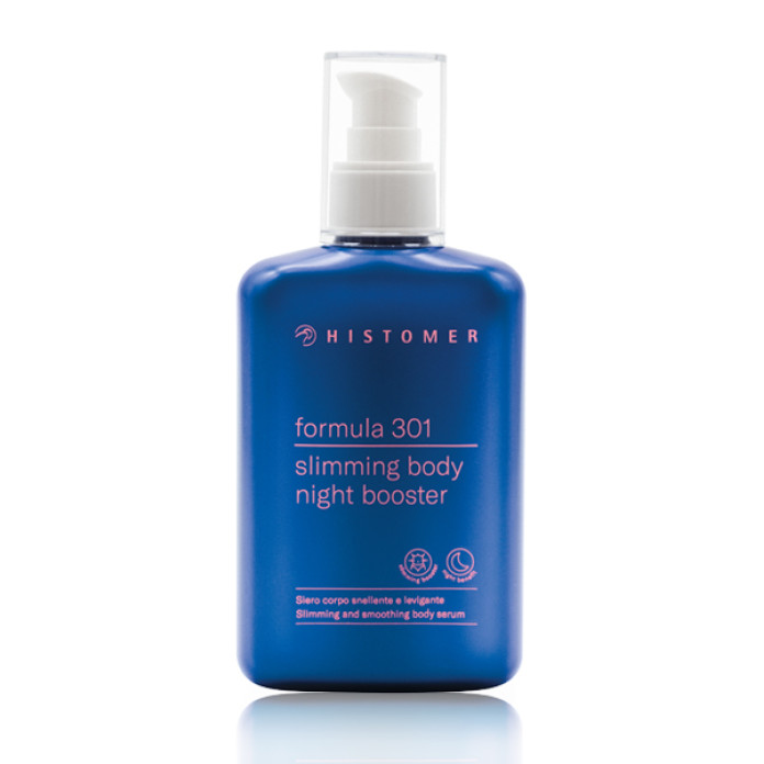 Сироватка-бустер для тіла SLIMMING BODY NIGHT