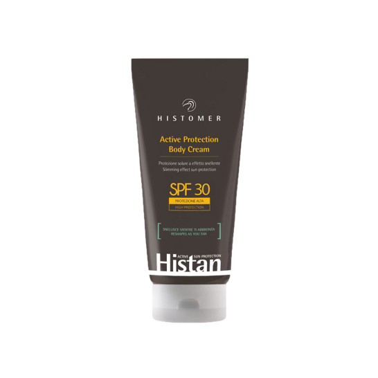 Крем-сліммінг для тіла cонцезахисний,  SPF 30 Body Cream SPF30