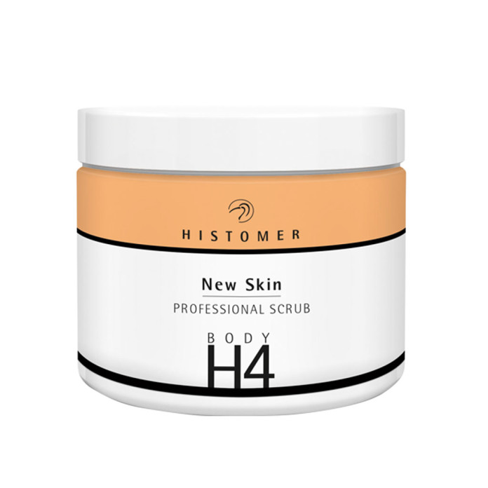 Скраб професійний